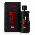 RED EXTREME